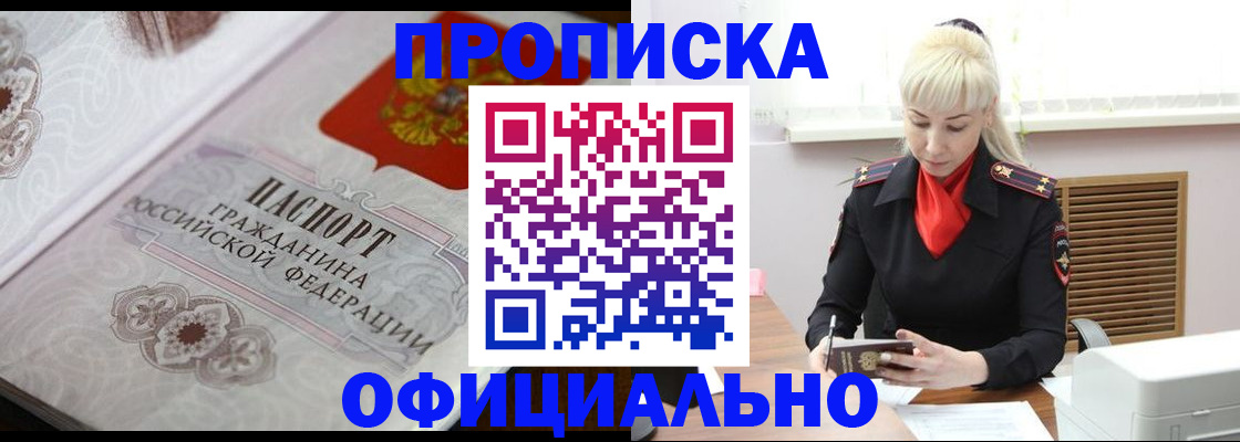 форма 3 в Сосенском